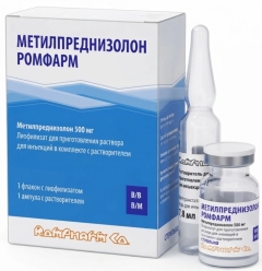 Metilprednisolon N1
