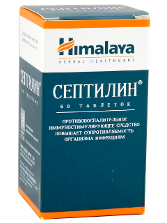 Septilin N60