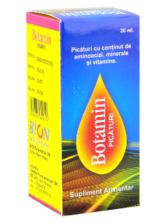 Ботамин N1