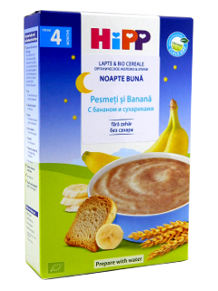 HIPP Terci organic cu lapte, Noapte Buna Pesmeti cu banane (4 luni) 250 g /2961/ N1