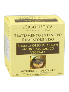 Athena s Argan Oil and Hyaluronic acid crema fata reparatoare N1