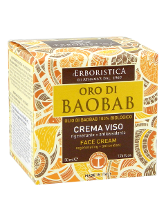 Атенас Baobab Oil крем для лица регенерирующий N1