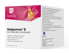 Neiralgin B N25