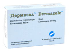 Dermazole N10