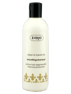 Зиажа Argan and Tsubaki Oils термо-защитный шампунь для волос  N1
