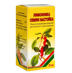 Schisandra N1