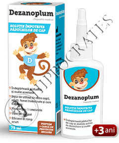 Дезаноплум N1