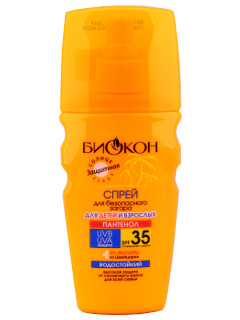 Biokon Protectie Solara SPF 35 Spray pentru copii si adulti  N1