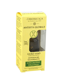Атенас Global Age Phytocollagene сыворотка для лица N1