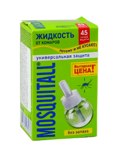 Repelent MOSQUITALL lichid ANTI-TANTAR Universal N1