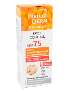 Biokon Hirudo Derm Protectie Solara SPF 75 Spot Control Cremă superprotectie pentru zone cu probl/ N1