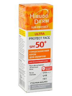 Биокон Гирудо Дерм Защита от солнца СПФ 50 защитный крем для лица  N1