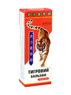 Эликсир Крем Тигровый бальзам (красный)  N1