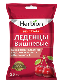 Herbion pastile Visina N25