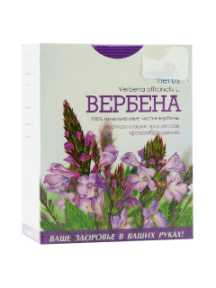 Ceai Verbena 50 g N1