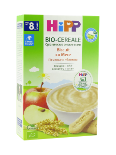 HIPP Terci organic fara lapte Mar cu biscuit  ( 8 luni ) 200 g /2892/ N1