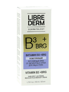 Либридерм Dermatology BRG+Витамин В3 осветляющий  крем от пигментных пятен для лица и тела N1