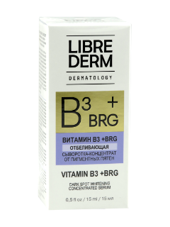 Librederm Dermatology BRG+Vitamin B3 Ser-conc. de fata pentru inalbire, pete pigment. N1
