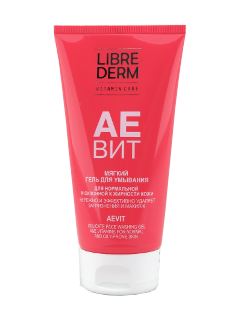 Librederm Aevit Gel purifiant N1