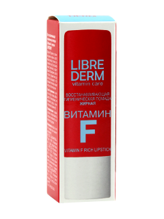 Librederm Vitamin F balsam buze regenerant N1