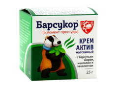 Барсукор крем-актив массажный с барсучьим жиром, эвкалиптом и ментолом от простуды N1