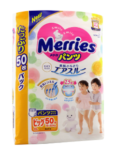 MERRIES Size BIG № 50 12-22 kg (UJ) chilotei-scutec N50