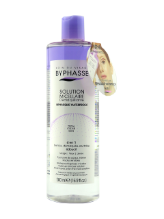 Byphasse Micelar demachiant waterproof bifazic N1