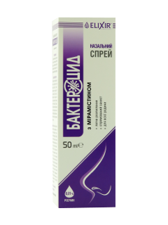 Eliksir Miramistin-Bactereocid Spray nazal N1