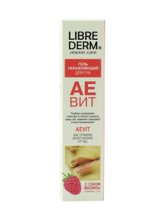 Librederm Aevit gel hidratant buze zmeura N1