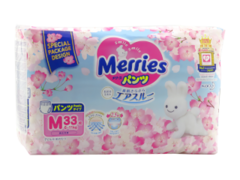 MERRIES Size M №33 6-11 kg (Jumbo) Sakura chilotei-scutece N1