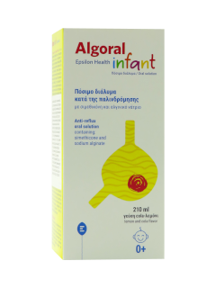 Algoral Infant N1