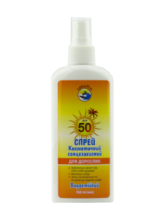 LekoPro Protectie Solara Spray pentru adulti SPF50 N1