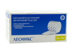 Emplastru elastic chirurgical perforat LEOFIX 10 m x 15 cm N1