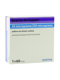 Everio Airmaster N60