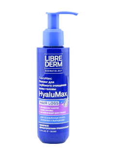 Librederm HyaluMax Lotiune piling curatare p/u pielea capului N1