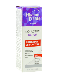 Биокон Гирудо Дерм Anti Age Bio Active сыворотка для лица