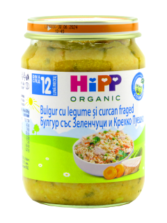 HiPP Meniu cu carne, Bulgur cu legume si curcan fraged (12 luni ) 250 g /62500/ N1