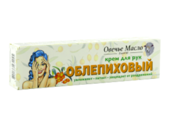 Ovecie maslo Crema de mâini cu cătină