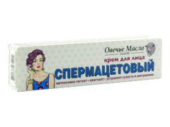 Ovecie maslo Crema de față Spermaceti N1