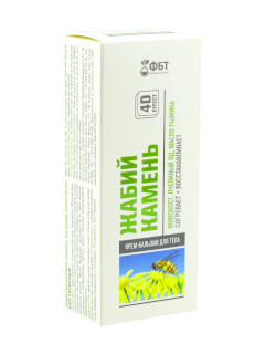 Crema-balsam pentru corp cu piatra broaștei, tătăneasă, venin de șarpe și ulei de camelină N1