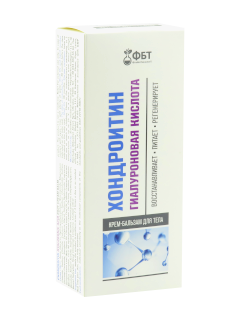 Crema-balsam de corp cu chondroitina și acid hialuronic N1