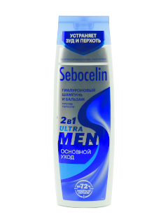 Librederm Sebocelin Men Sampon si balsam hialuronic 2 in 1 impotriva matretii N1