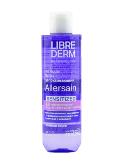 Librederm Allersain tonic calmant pentru pielea sensibilă a feței și a ochilor N1