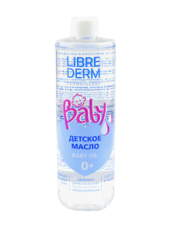 Librederm Baby Ulei pentru copii N1