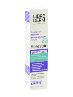 Librederm Allersain cremă hidratantă legeră pentru piele sensibilă, normală și mixtă N1