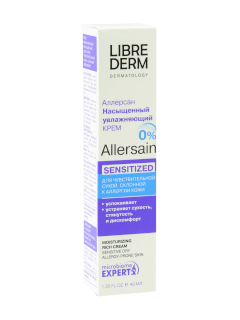 Librederm Allersain cremă hidratantă consistentă pentru piele uscată și sensibilă N1
