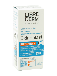 Librederm Skinoplast Duo balsam regenerant N1
