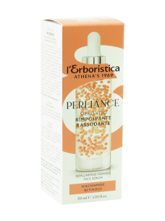 Athena s Perliance Ser umplere riduri si fermitate - niacinamida si retinol N1