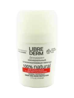 Librederm Deodorant mineral N1