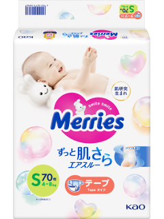 MERRIES Size S №70 4-8 kg (Small) scutece